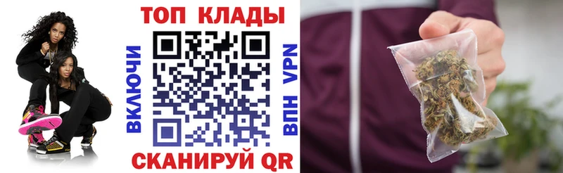 Сколько стоит Вологда Alpha PVP  Меф  Конопля  КОКАИН 