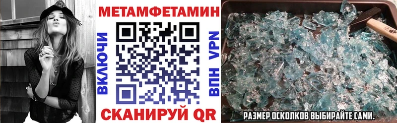 АМФ 98%  Вологда 