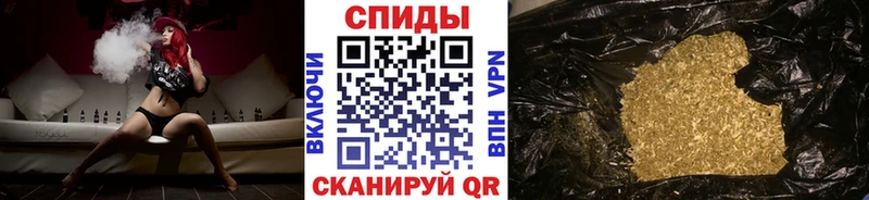 Бутират оксибутират  Вологда 