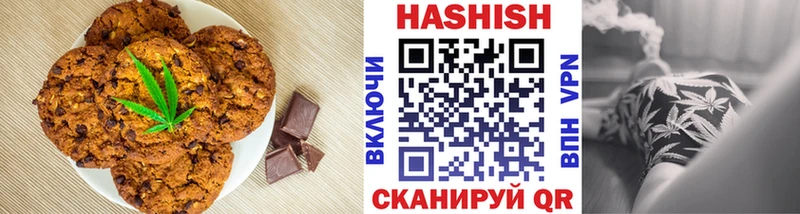 Cannafood конопля  Вологда 