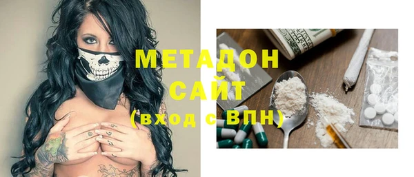 экстази Верхний Тагил