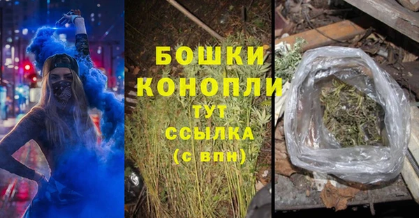 скорость mdpv Верея