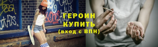 скорость mdpv Верея