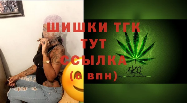 гашиш Верхнеуральск