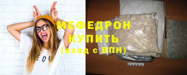 гашиш Верхнеуральск