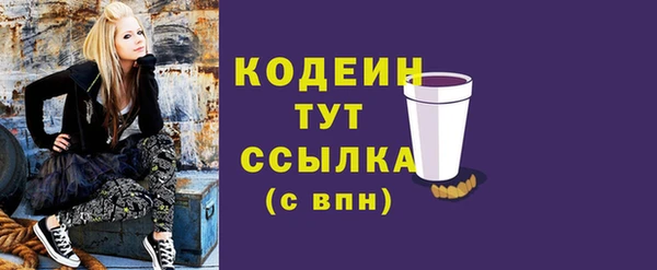 гашиш Верхнеуральск