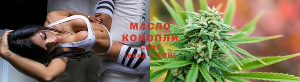 скорость mdpv Верея