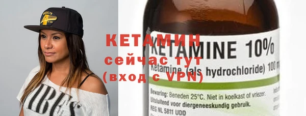 гашиш Верхнеуральск
