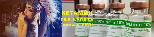 экстази Верхний Тагил