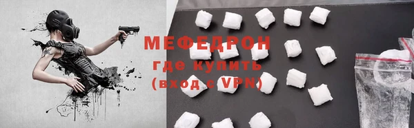 гашиш Верхнеуральск