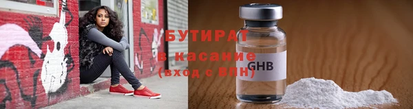 скорость mdpv Верея