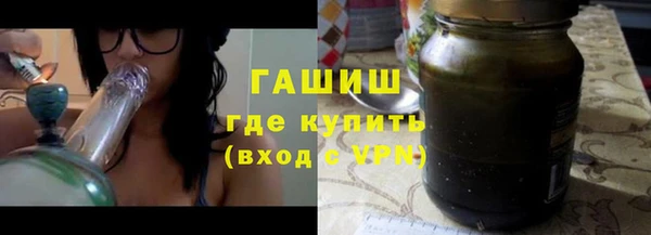 скорость mdpv Верея