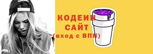 гашиш Верхнеуральск