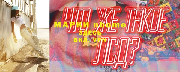 гашиш Верхнеуральск