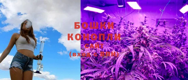 гашиш Верхнеуральск