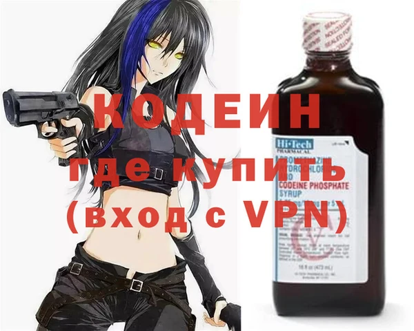 гашиш Верхнеуральск