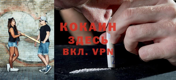 гашиш Верхнеуральск