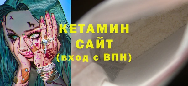 экстази Верхний Тагил