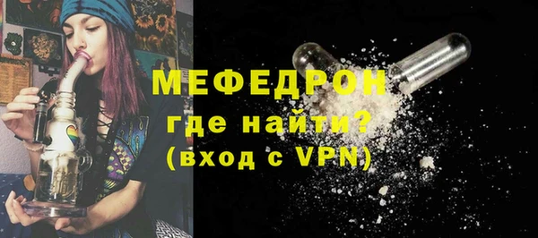 экстази Верхний Тагил