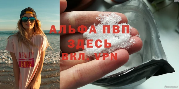 гашиш Верхнеуральск