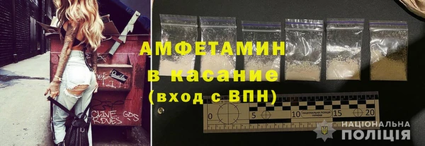 гашиш Верхнеуральск