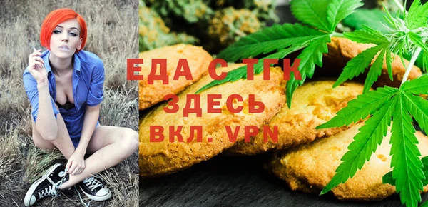 гашиш Верхнеуральск
