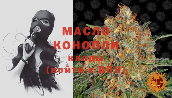 экстази Верхний Тагил