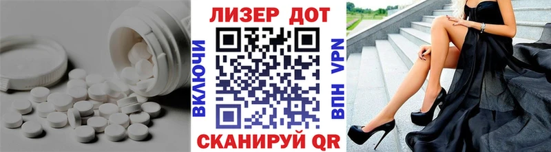 это формула  Вологда  LSD-25 экстази кислота  omg зеркало 
